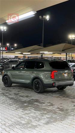 کیا تێلوراید